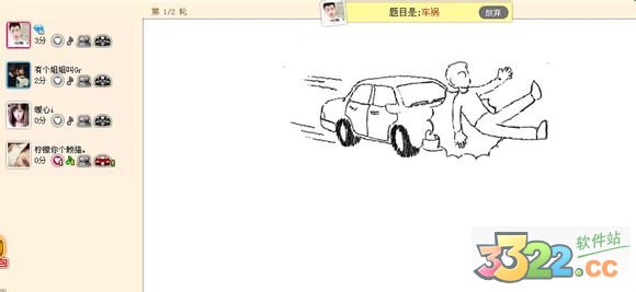 202210300525275651040004