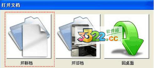 202210300525479229790004