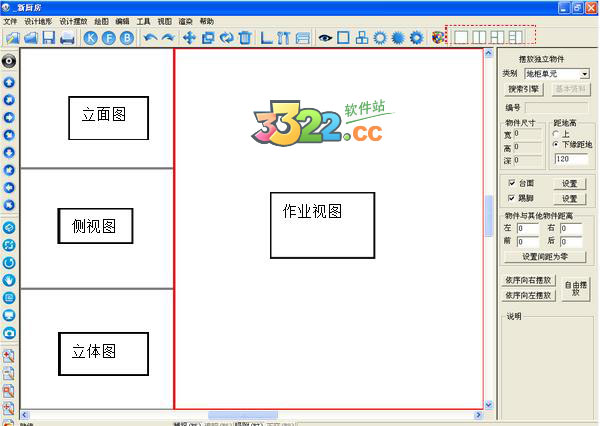 202210300525485452430006