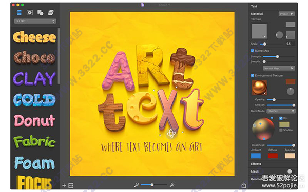 art text 3 mac破解版