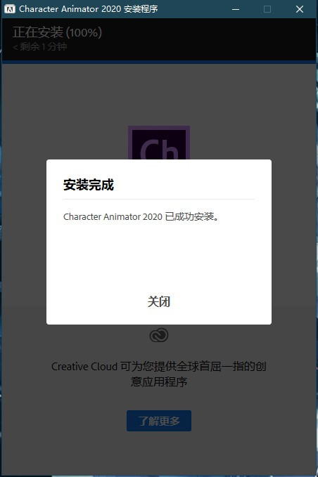 202210300526144958490004