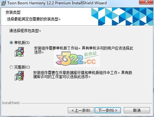 202210300526174923550005