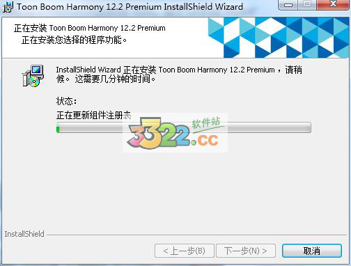 202210300526178714630006