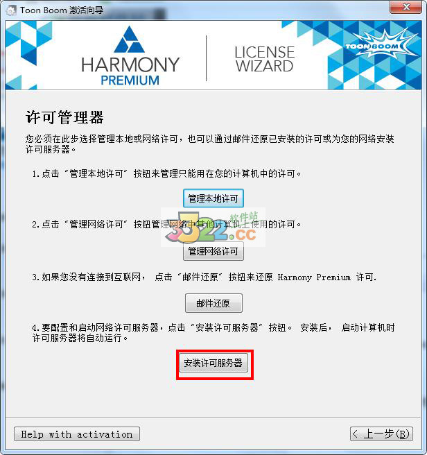 202210300526185580690008