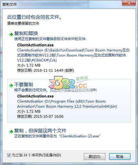 202210300526193988210010