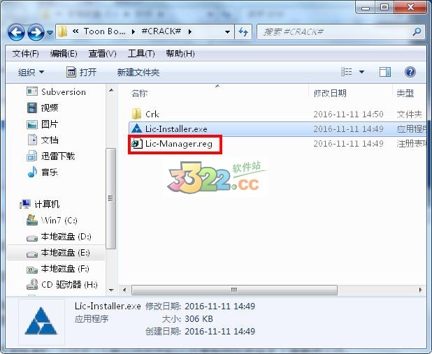 202210300526200437650012