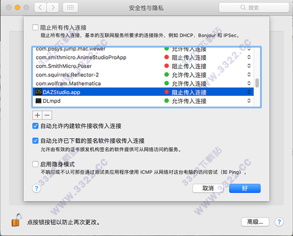 202210300526417924580013