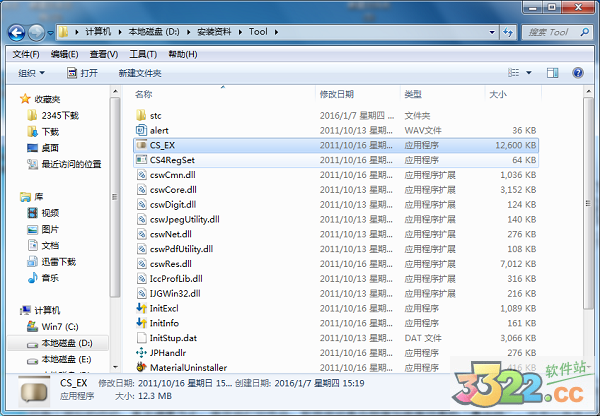 202210300526438180000001