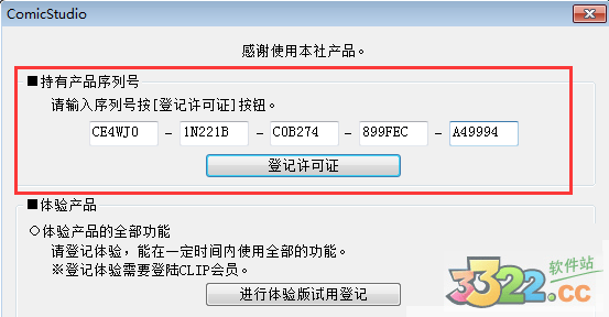 202210300526441358530002