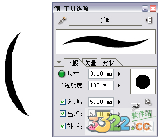 202210300526478455130013