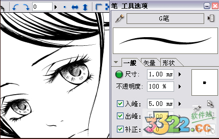 202210300526482909550014