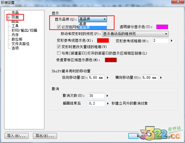 202210300526494220260017