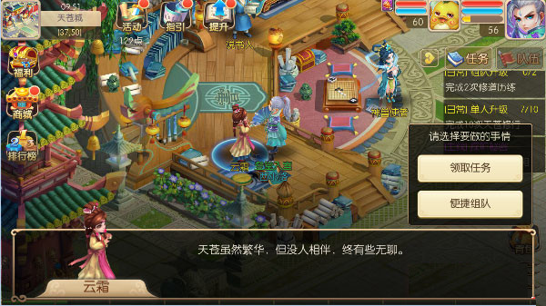 202210300527069375820007