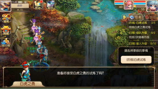 202210300527072643510008