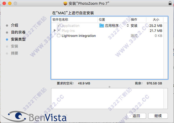 202210300527104634400003