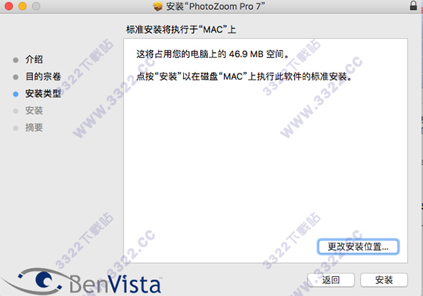 202210300527108805920004