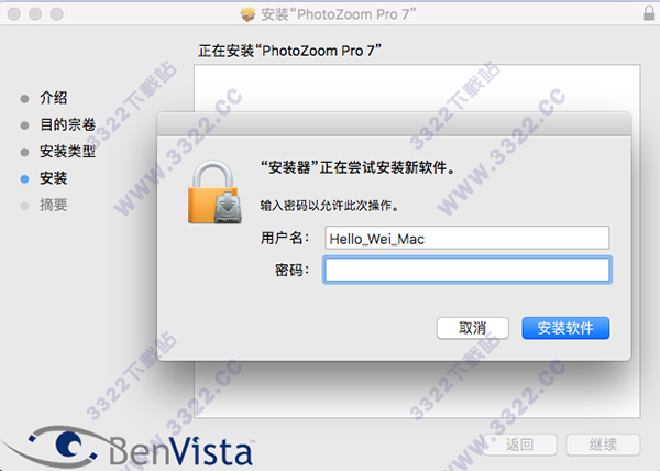 202210300527111308210005