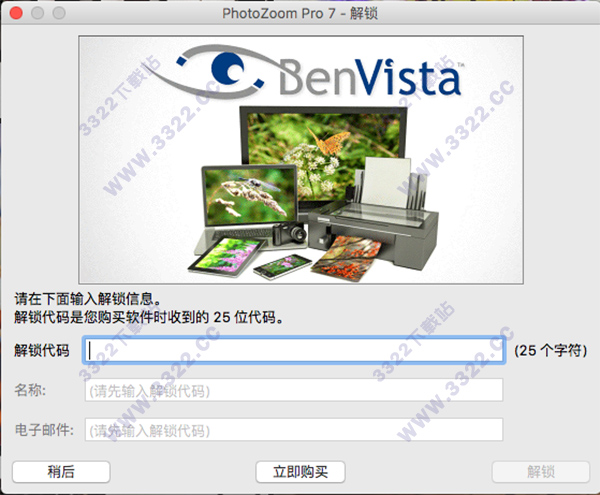 202210300527115645670006