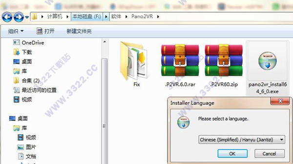 202210300527229794410001