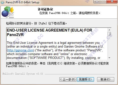 202210300527236753130003