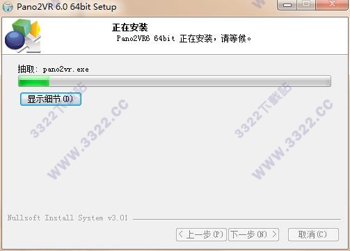202210300527243143600005