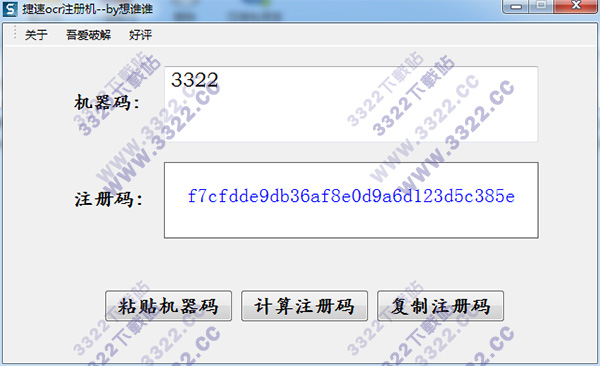 202210300527506970990000