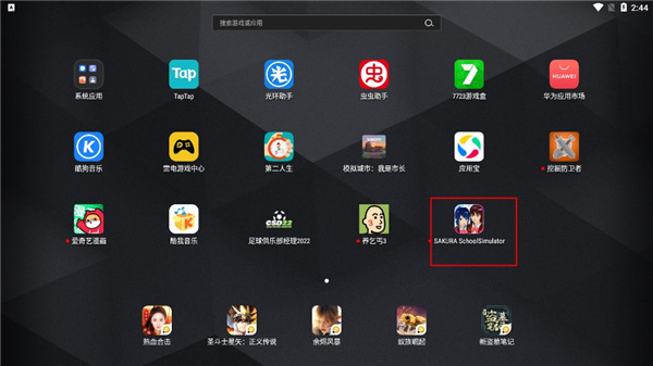 202210300527551141620004