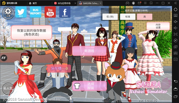 202210300527554186810005