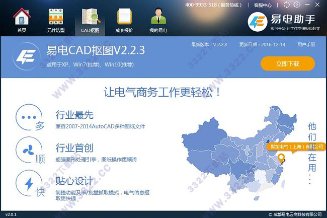 202210300528256297880002