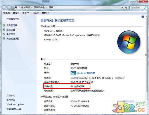 202210300528386424010002