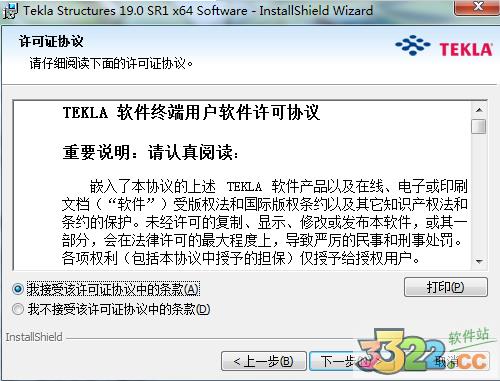 202210300528403154260007