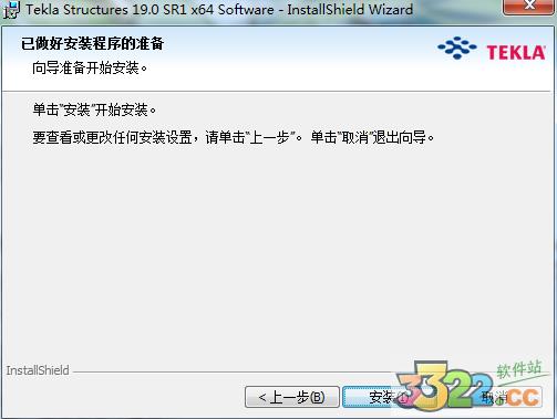 202210300528405069070008