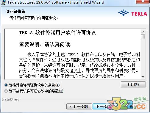 202210300528425958700014