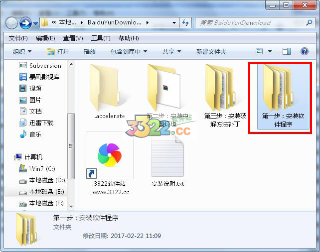 202210300528491318930001