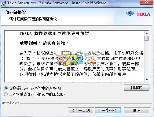 202210300528504997530005