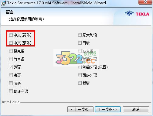 202210300528515136910008