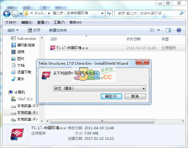 202210300528530920480012