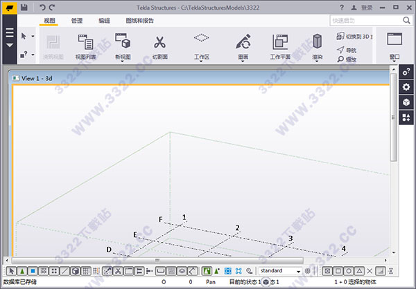 Tekla Structures 2017破解版