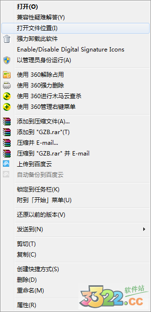 202210300529265688850006