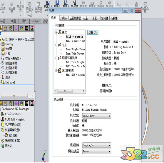 202210300529296073440014