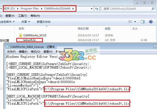 202210300529336060790009