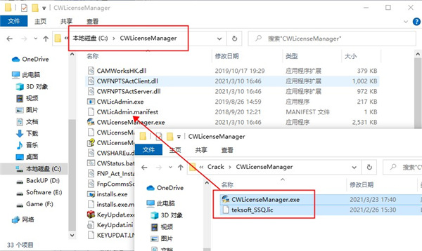 202210300529425447750009