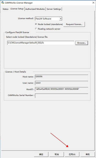 202210300529435952230012