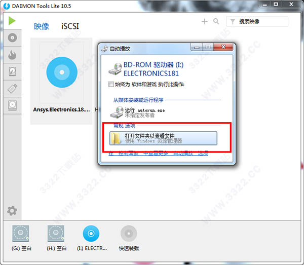 202210300529500997090002