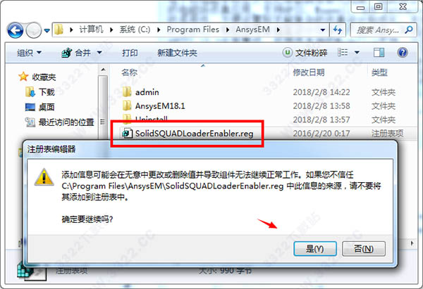 202210300529555393190016