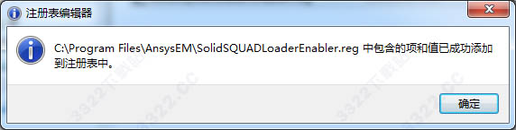 202210300529558986410017