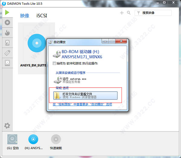 202210300529581538570002