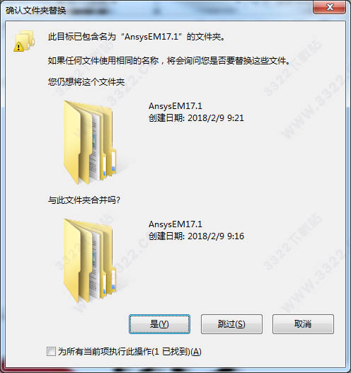 202210300530033877950015