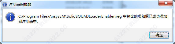 202210300530039277790017