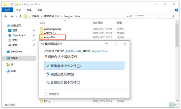 202210300530066156460005